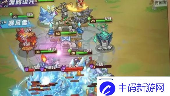 塔塔守卫战霜火歼灭战阵容怎么搭配塔塔守卫战霜火歼灭战阵容搭配推荐