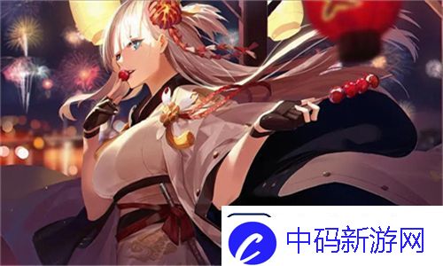 911在线**精品入口火影忍者大战萌宠联盟