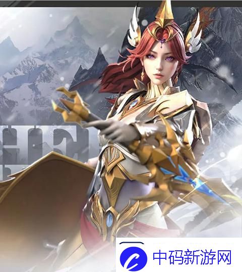 原创最后的勇者索菲娅怎么样