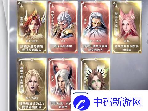 原创最后的勇者索菲娅怎么样