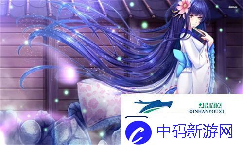 樱花草视频WWW揭秘樱花草的迷人魅力和种植技巧