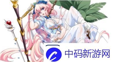 梦幻模拟战帕特里夏慕恋之锁皮肤获取攻略分享