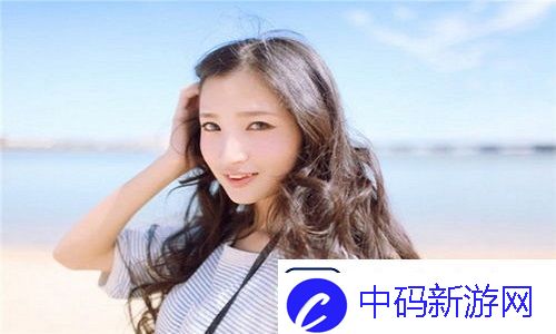 久久久久麻豆V国产精华液火爆出圈用户评价