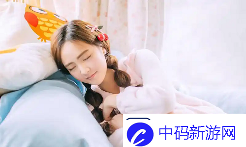 好看的韩国三色电费2024