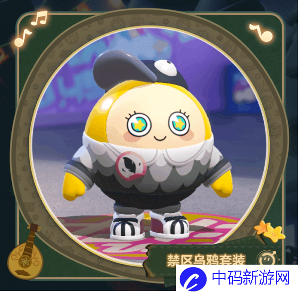 蛋仔派对郊游季套装怎么样