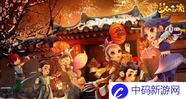 梦幻西游石猴授徒副本怎么打