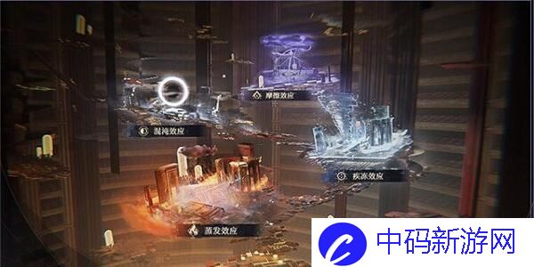 深空之眼变奏数据块怎么获得