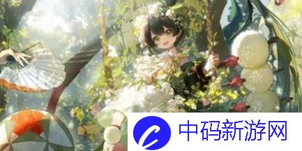 阴阳师鱼跃荷池萦牵妙缘召唤活动是什么