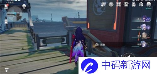 崩坏星穹铁道中小辐射炸弹后续任务怎么完成