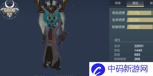 妄想山海侍从获得方法是什么