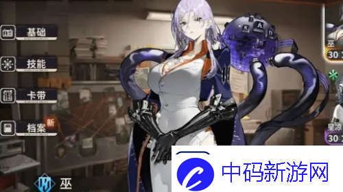 新月同行六星角色强度如何六星角色强度排行榜