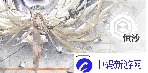 新月同行六星角色强度如何六星角色强度排行榜