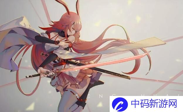 崩坏3白星驱逐者属性怎么样