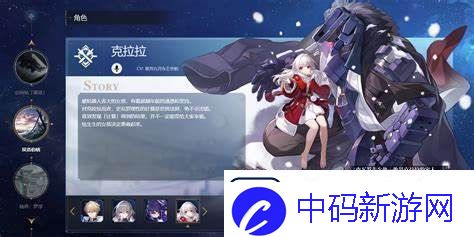 崩坏星穹铁道遇到黑屏和闪退问题该如何解决
