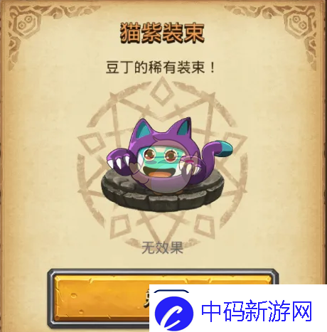 不思议迷宫砰砰美食大赛详细打法全攻略分享