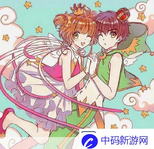 樱花校园里的甜蜜喂食秘籍