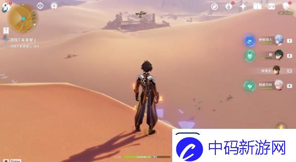 原神隐蔽之路的未来星位置在哪里原神隐蔽之路的未来星位置路线攻略