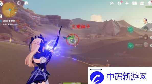 原神隐蔽之路的未来星位置在哪里原神隐蔽之路的未来星位置路线攻略