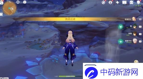 原神隐蔽之路的未来星位置在哪里原神隐蔽之路的未来星位置路线攻略