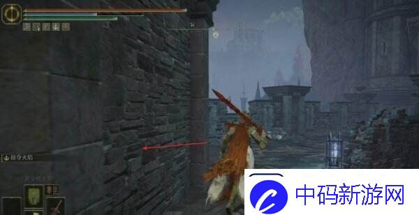 艾尔登法环单翼架式在哪里