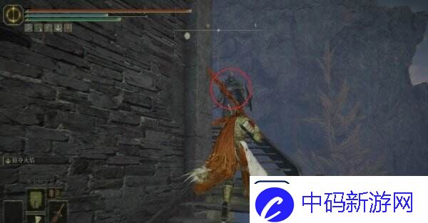 艾尔登法环单翼架式在哪里