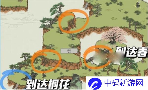 江南百景图孤崖拈春樱任务怎么完成