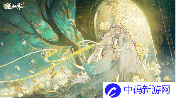 逆水寒手游精灵系列时装如何获得