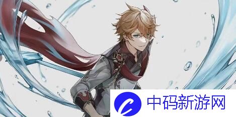 原神达达利亚突破材料需要哪些