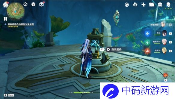 原神*虹的脚下是成就怎么达成