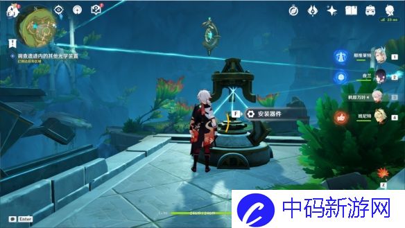 原神*虹的脚下是成就怎么达成