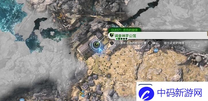 最终幻想7重生悲伤的旋律怎么做悲伤的旋律任务攻略