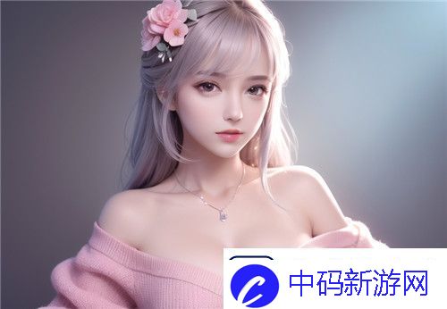 无敌神马影视影院在线无需等待