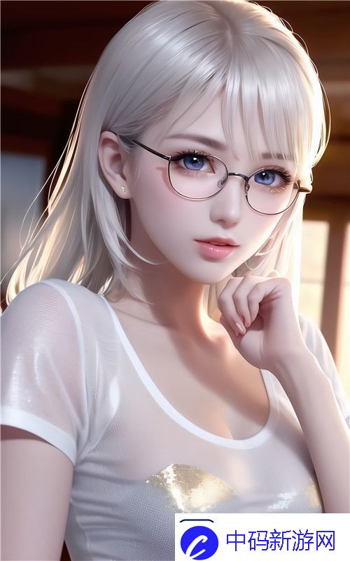 高清乱码