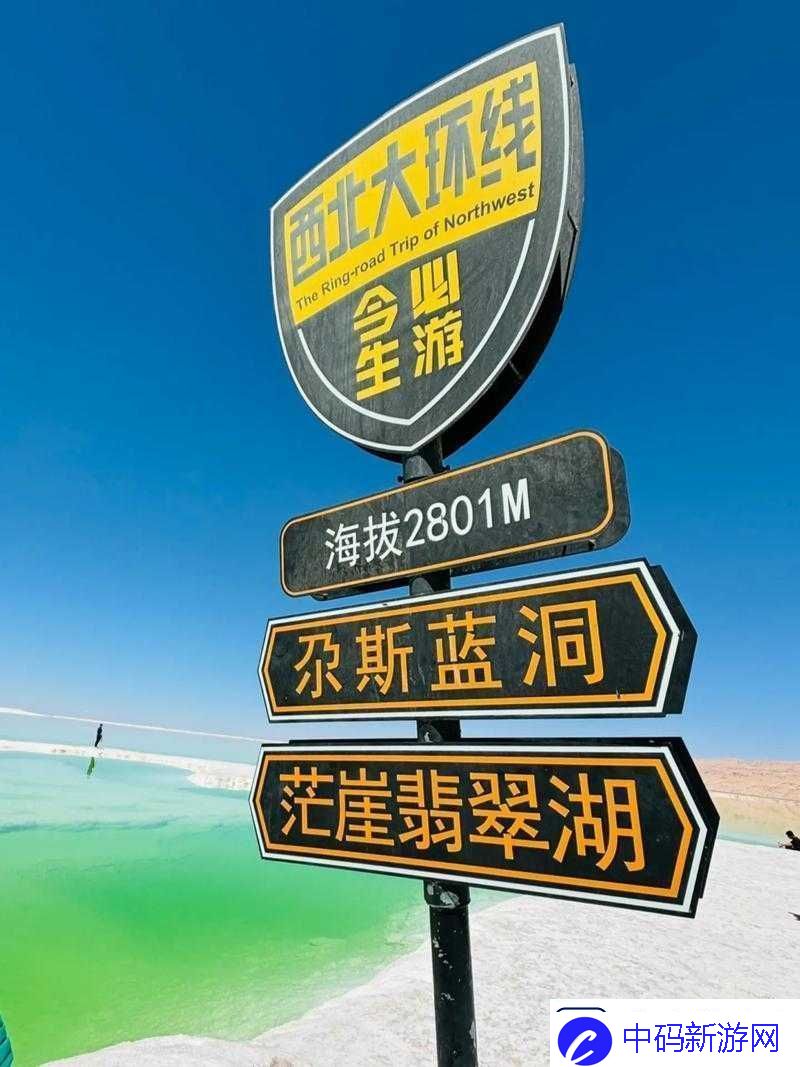 公交上的诗意人生