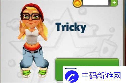 地铁跑酷全人物图片介绍