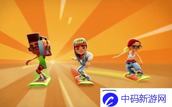 地铁跑酷全人物图片介绍