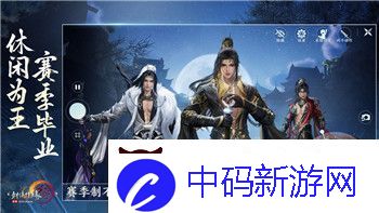 雨中冒险2神器怎么出去探索游戏中神器获得与离开方法的全攻略