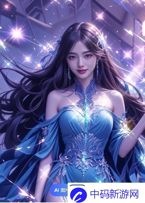 三年成全免费高清观看途径大揭秘