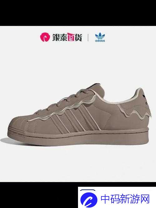 三叶草
