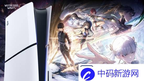 仅次原神！PS5版鸣潮在日本人气火爆