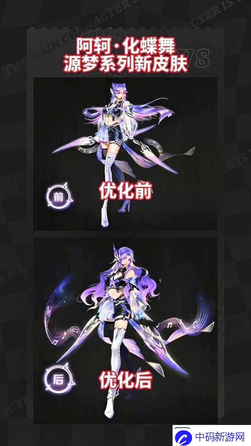 王者荣耀S13赛季狂铁新皮肤惊艳登场中秋福利活动让峡谷热情燃爆
