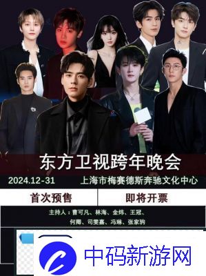2025年芒果TV会员免费领取攻略