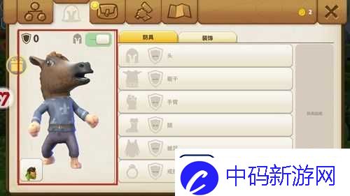 传送门骑士游戏中火箭的获取途径及详细方法介绍