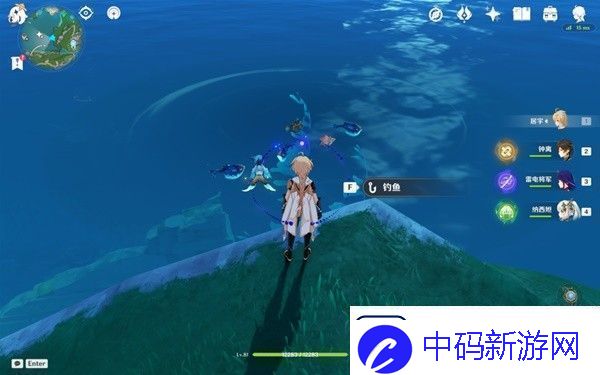 原神41版枫丹新增钓鱼地点
