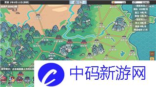 赛博朋克2077不朽武器有啥用
