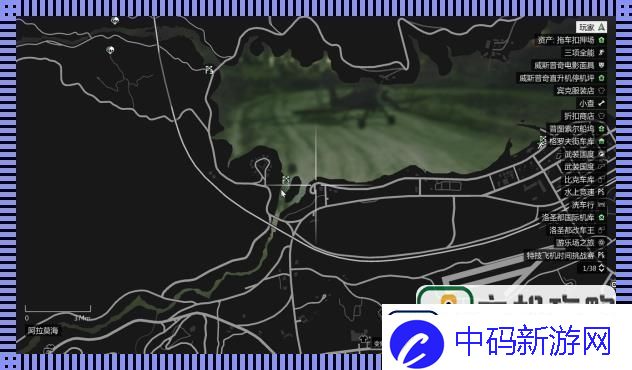 GTA绝品天堂经典版刷新地