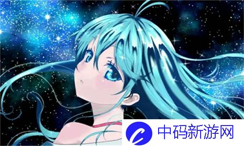 乱码卡一卡二新区网站：探索新兴互联网发展机遇与挑战
