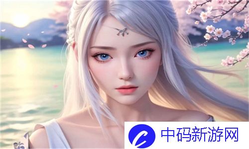 畅游数字时代！日本一卡二卡新区乱码网站揭示新潮流