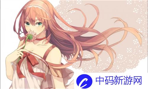 亚洲无人区码一二三区别：探讨无人区的分类及其生态特点