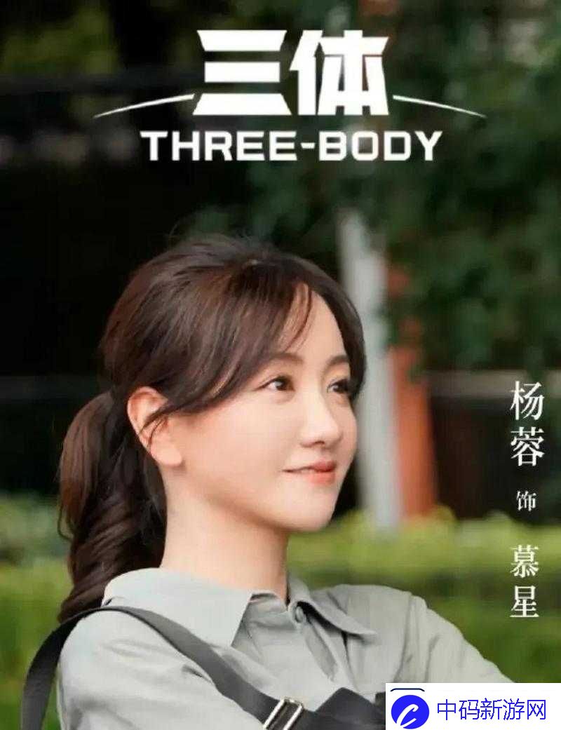 今晚揭开神秘面纱